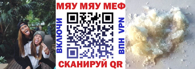 Как найти наркотики Кыштым Конопля  СОЛЬ  Гашиш  COCAIN 