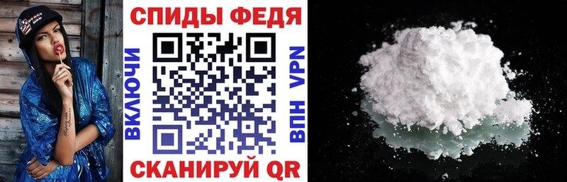blacksprut онион  Кыштым  АМФЕТАМИН 98% 