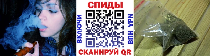 БУТИРАТ BDO Кыштым