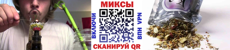 Бутират 99%  Кыштым 