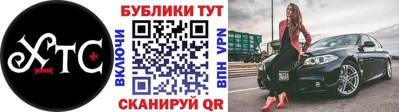 Экстази ешки  купить наркоту  Кыштым 