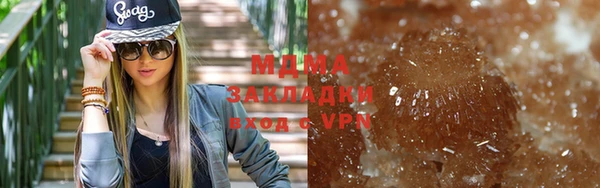 прущая мука Баксан