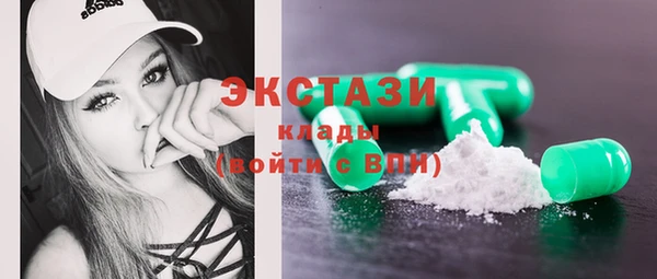 прущие грибы Балахна