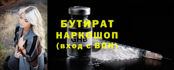 прущая мука Баксан