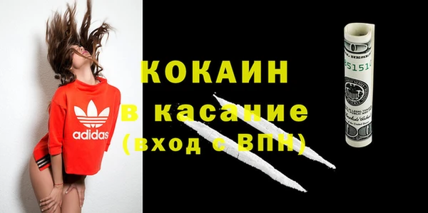 прущая мука Баксан