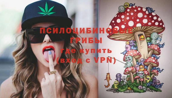 прущая мука Баксан