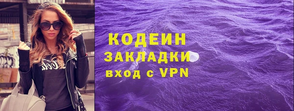 марихуана Балабаново