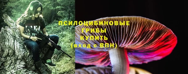прущая мука Баксан