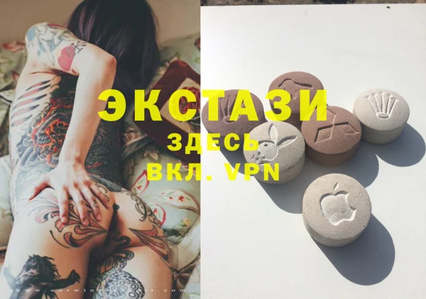 прущая мука Баксан