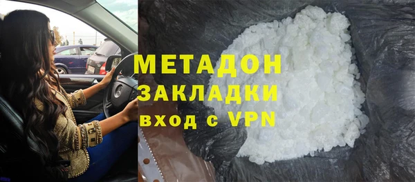 прущая мука Баксан