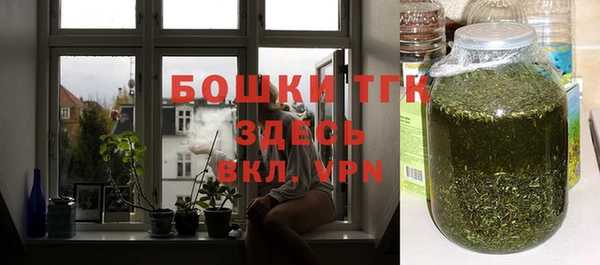 марихуана Балабаново